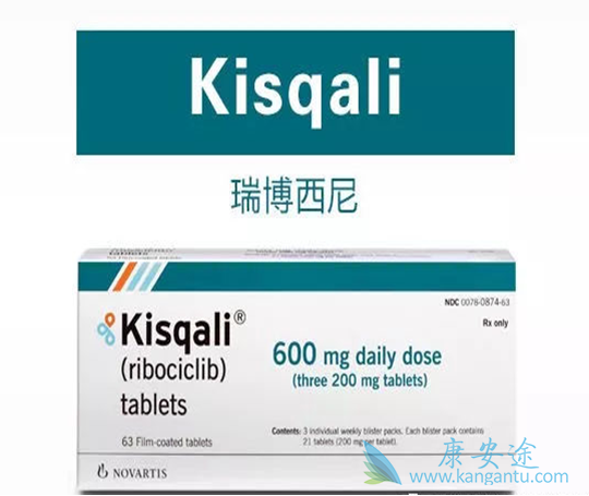 瑞博西尼 瑞博西尼