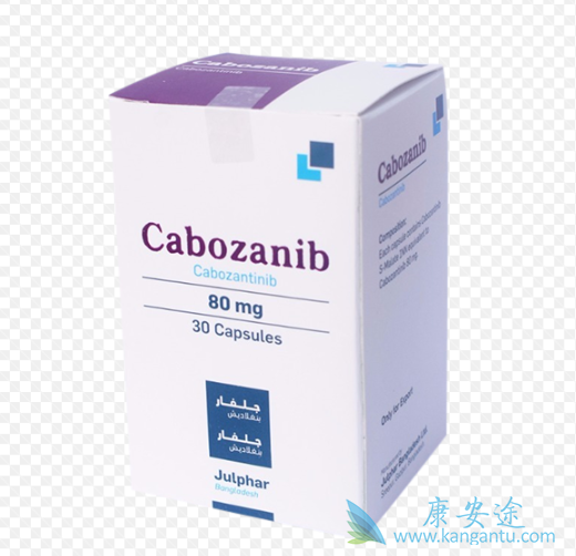 卡博替尼 卡博替尼
