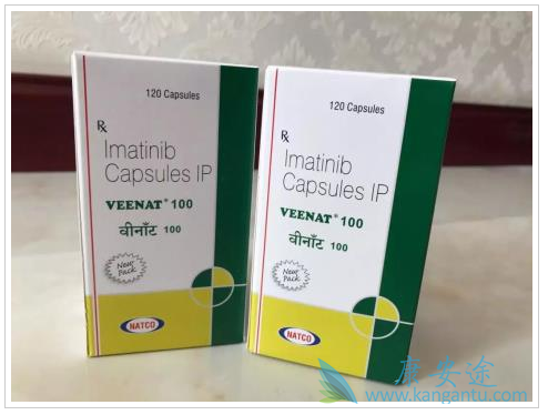 伊马替尼 伊马替尼