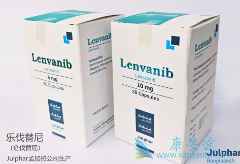 乐伐替尼 乐伐替尼