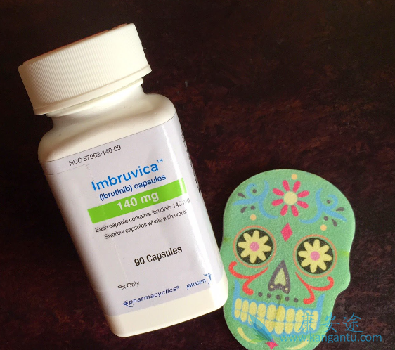 依鲁替尼 依鲁替尼