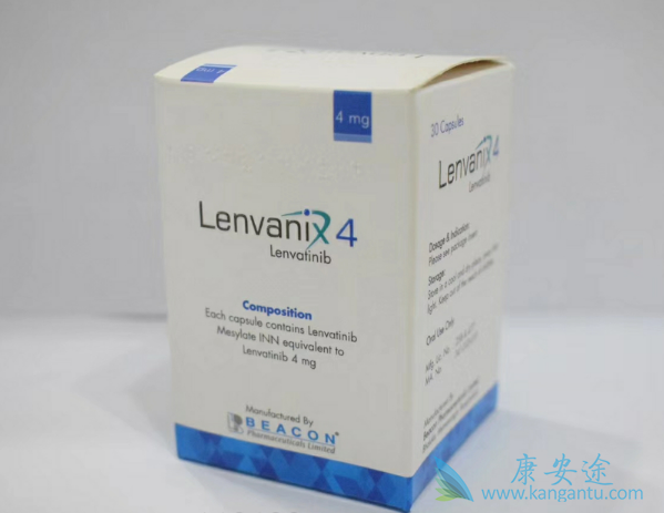 乐伐替尼 乐伐替尼