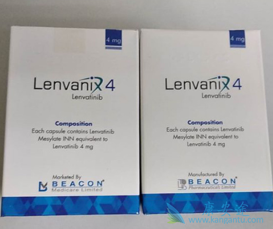 乐伐替尼 乐伐替尼