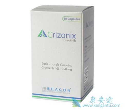 克唑替尼 克唑替尼