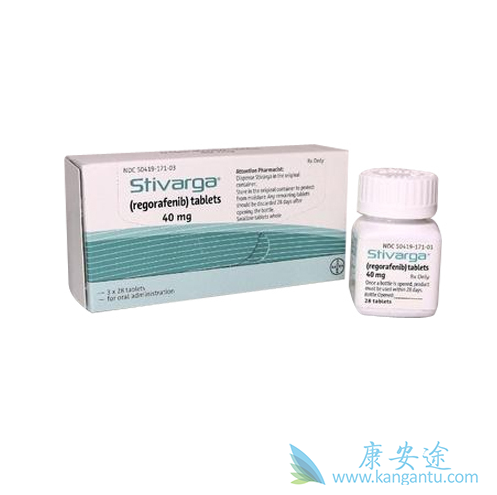 瑞格菲尼 瑞格菲尼