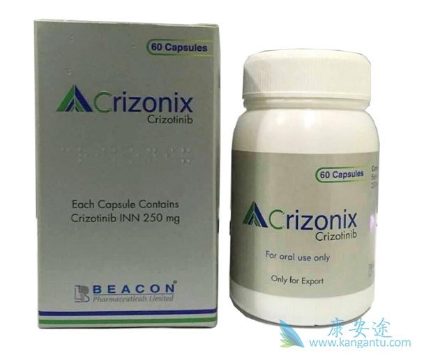 克唑替尼 克唑替尼
