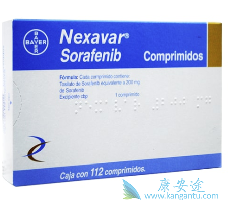 索拉非尼 索拉非尼