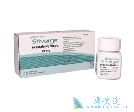 瑞戈非尼 瑞戈非尼