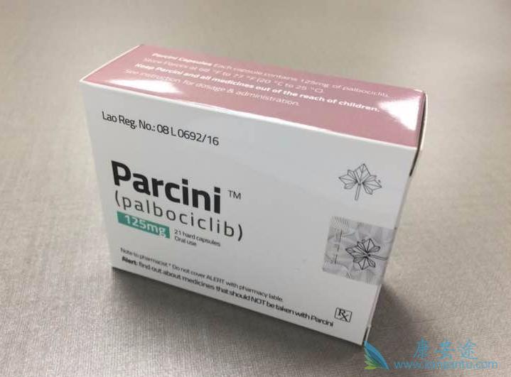 帕博西尼 帕博西尼