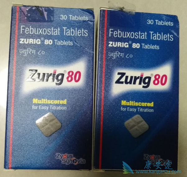 非布司他 非布司他