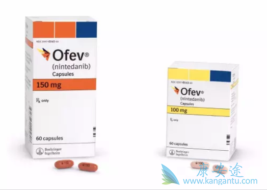 尼达尼布 尼达尼布