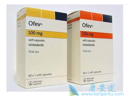 尼达尼布 尼达尼布