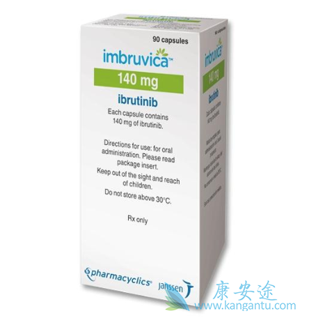 伊布替尼 伊布替尼