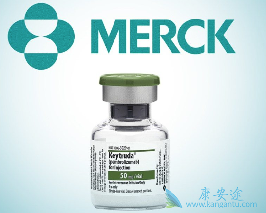 Keytruda Keytruda