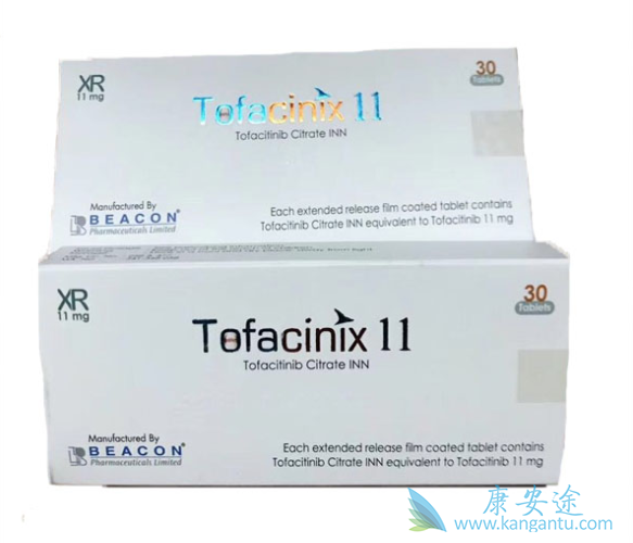 托法替尼 托法替尼