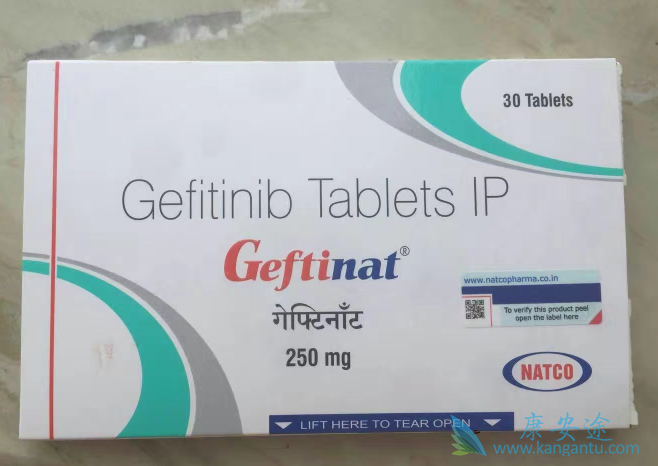 印度易瑞沙 印度易瑞沙