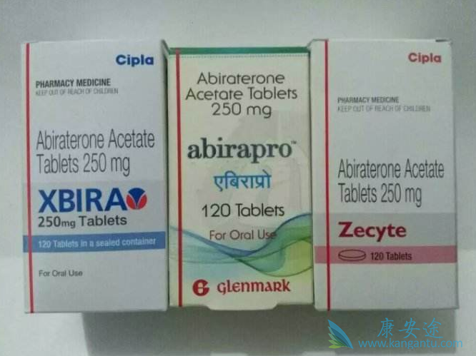 阿比特龙 阿比特龙