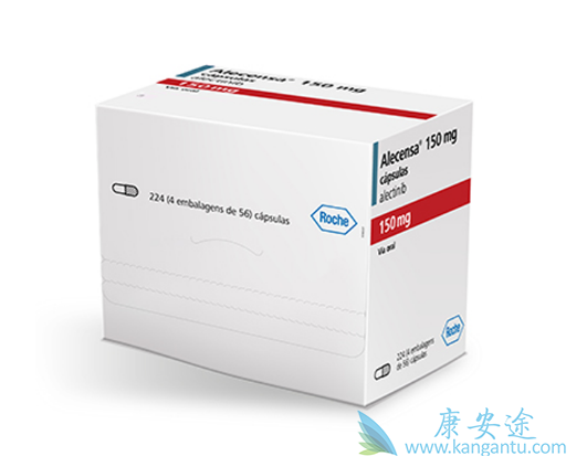 艾乐替尼 艾乐替尼