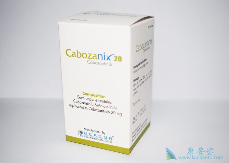 卡博替尼 卡博替尼