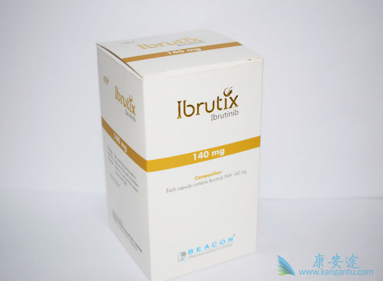 依鲁替尼 依鲁替尼