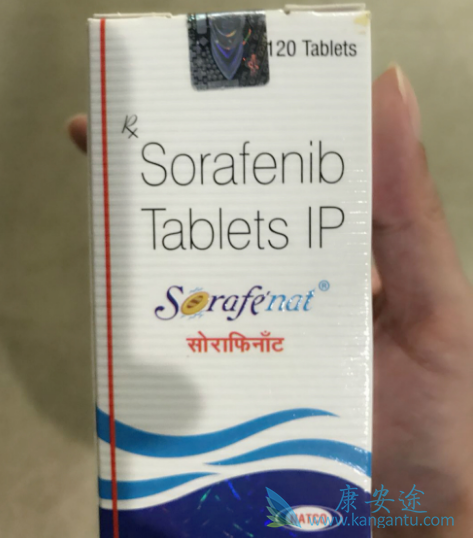 索拉非尼 索拉非尼