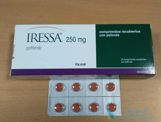 吉非替尼 吉非替尼