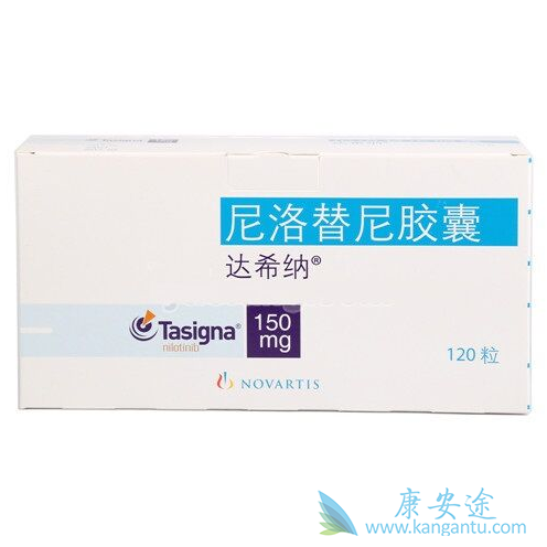 尼洛替尼 尼洛替尼