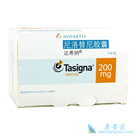 尼洛替尼 尼洛替尼