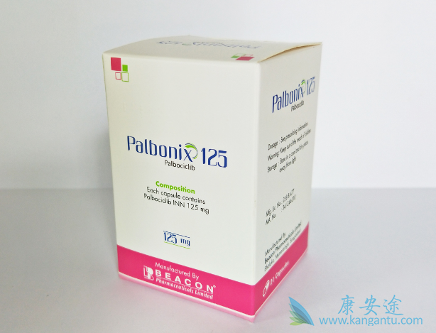 帕博西尼 帕博西尼