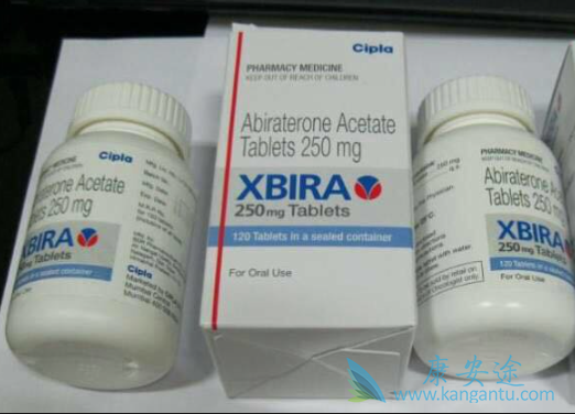 阿比特龙 阿比特龙