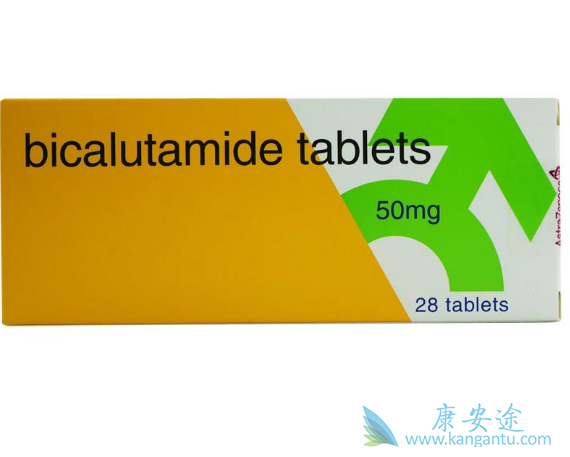 比卡鲁胺 比卡鲁胺