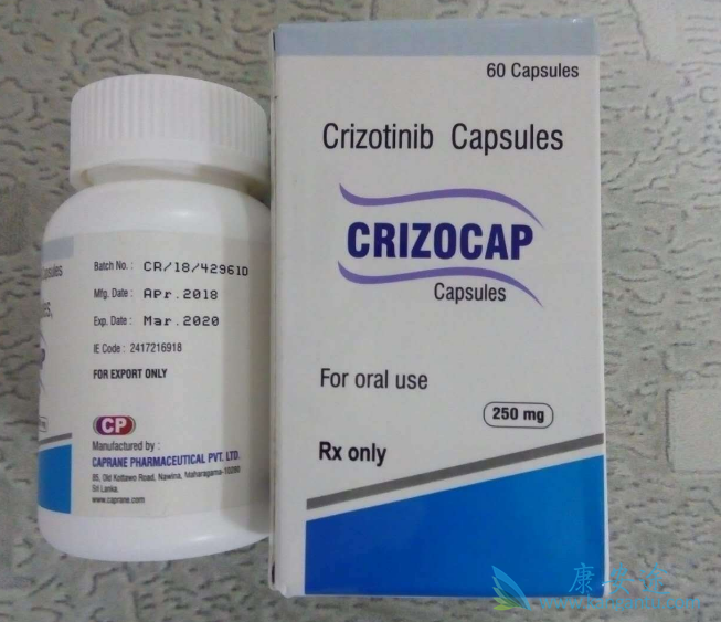 克唑替尼 克唑替尼