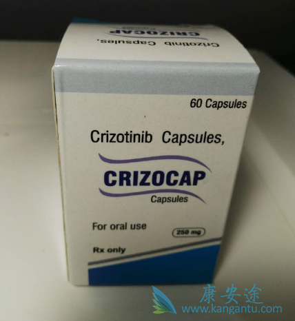 克唑替尼 克唑替尼