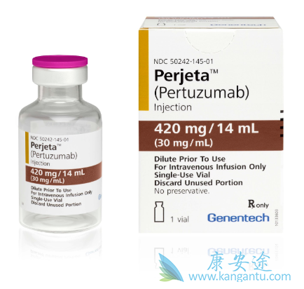 帕妥珠单抗 帕妥珠单抗