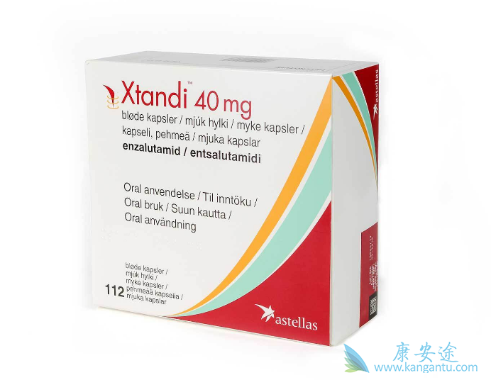 恩杂鲁胺 恩杂鲁胺