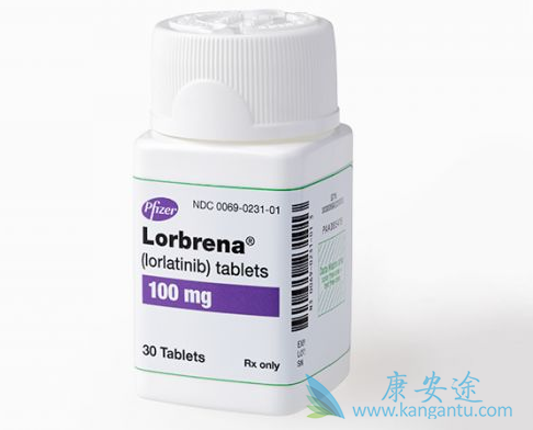 劳拉替尼 劳拉替尼