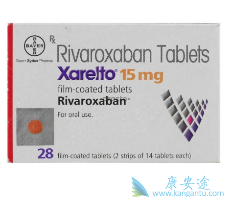 利伐沙班 利伐沙班