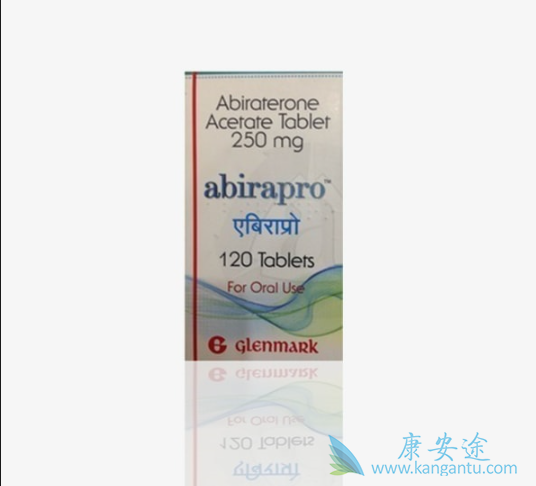 阿比特龙 阿比特龙