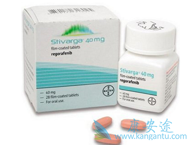 瑞戈非尼 瑞戈非尼