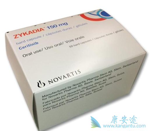 色瑞替尼 色瑞替尼