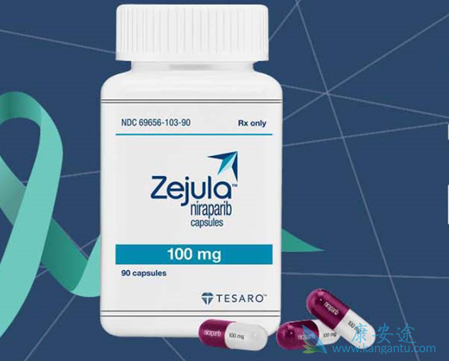 尼拉帕尼 尼拉帕尼