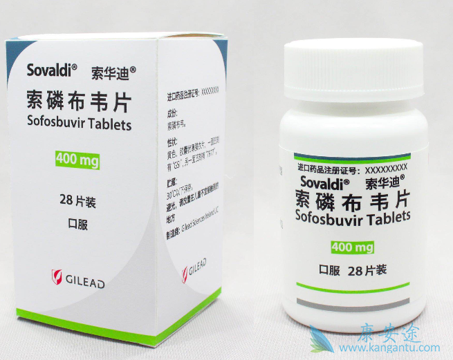 索非布韦 索非布韦