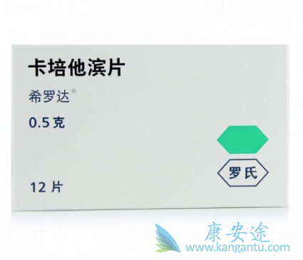 希罗达说明书 希罗达说明书