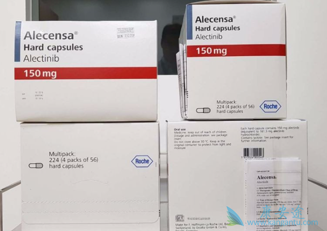 艾乐替尼 艾乐替尼