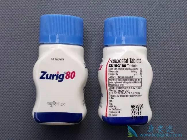 非布司他 非布司他