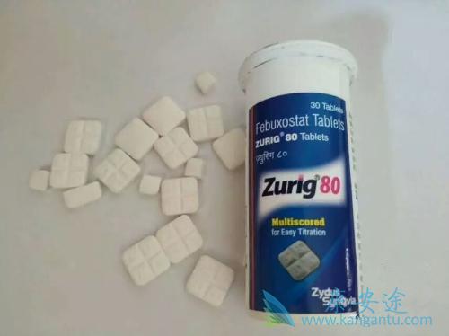 非布司他 非布司他