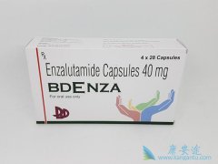 ����ǰ���ٰ�����ҩ�����³���밢����������ϵ������