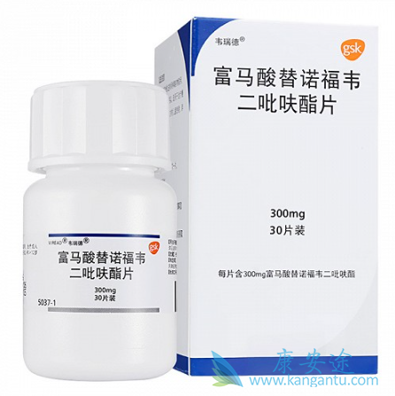 替诺福韦酯 替诺福韦酯