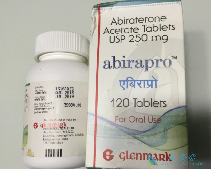 阿比特龙 阿比特龙