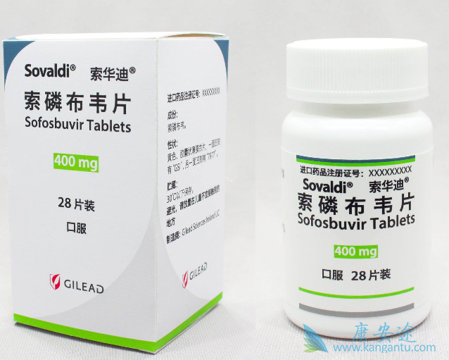 Sofosbuvir Sofosbuvir
